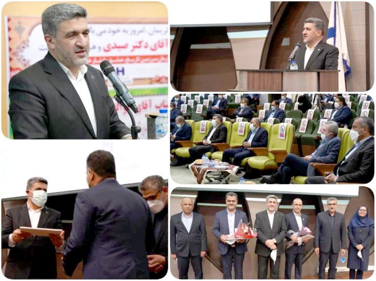 افتتاح طرح‌ های جدید در هفتاد سالگی بانک‌ صادرات ایران