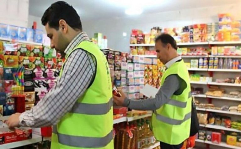 ثبت بیش از ۲۸۰۰ تخلف اصناف در یزد