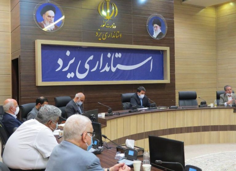 یکی از ضعفهای استان تمرکز سرمایهگذاری در دشت مهریز اردکان است