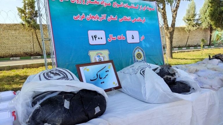 کشف ۱.۵ تن انواع موادمخدر طی یک هفته در آذربایجانغربی