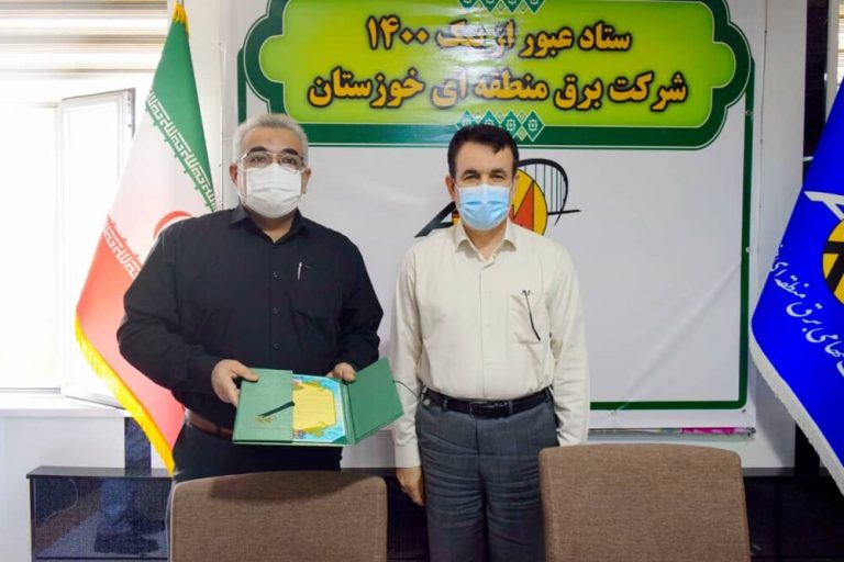 رو نمایی از یک کتاب ورزشی در شرکت برق خوزستان