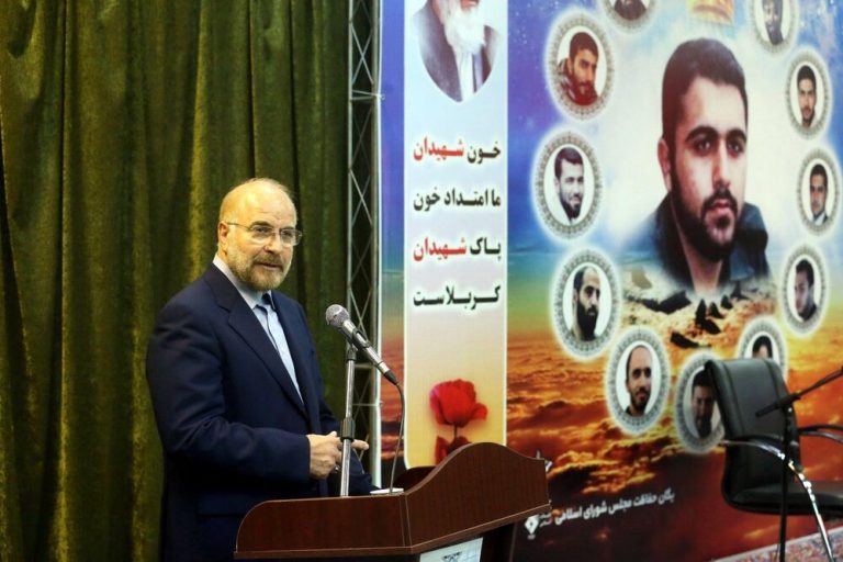 رئیس مجلس به مازندران سفر میکند