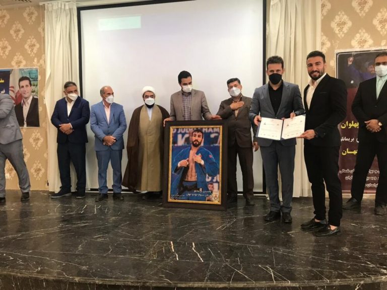 پاداش فدراسیون جودو به قهرمان جهان