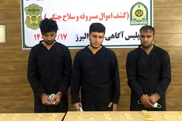 ببینید | دستگیری سارقان مسلحی که ۸ کیلو طلا دزدیدند