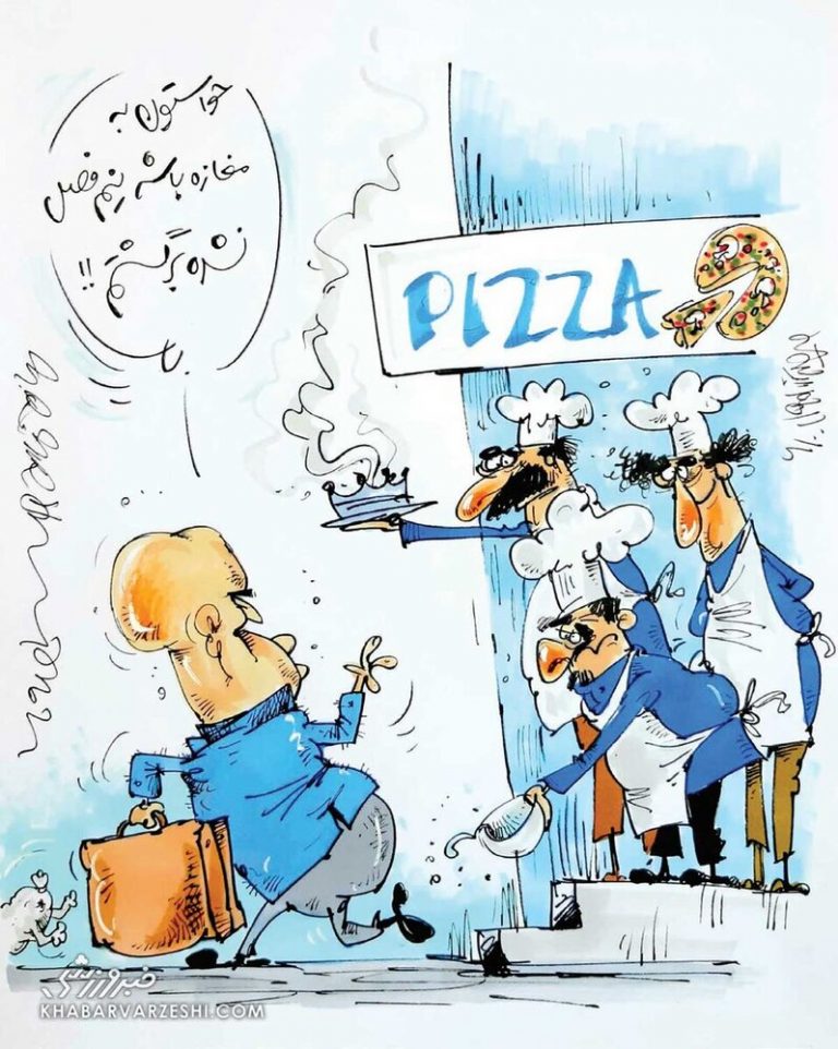 مراسم بدرقه منصوریان را ببینید!