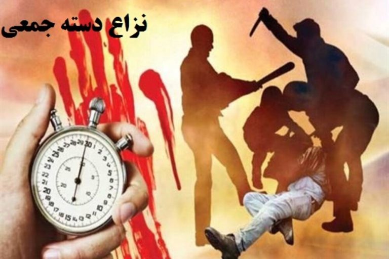 دستگیری ۲ عامل قتل و ۲۰ شرکت کننده در نزاع دسته جمعی در خرمشهر