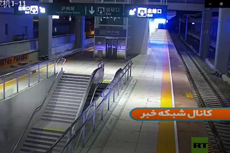 ببینید | تصاویری وحشتناک از لحظه وقوع زلزله در سیچوان چین