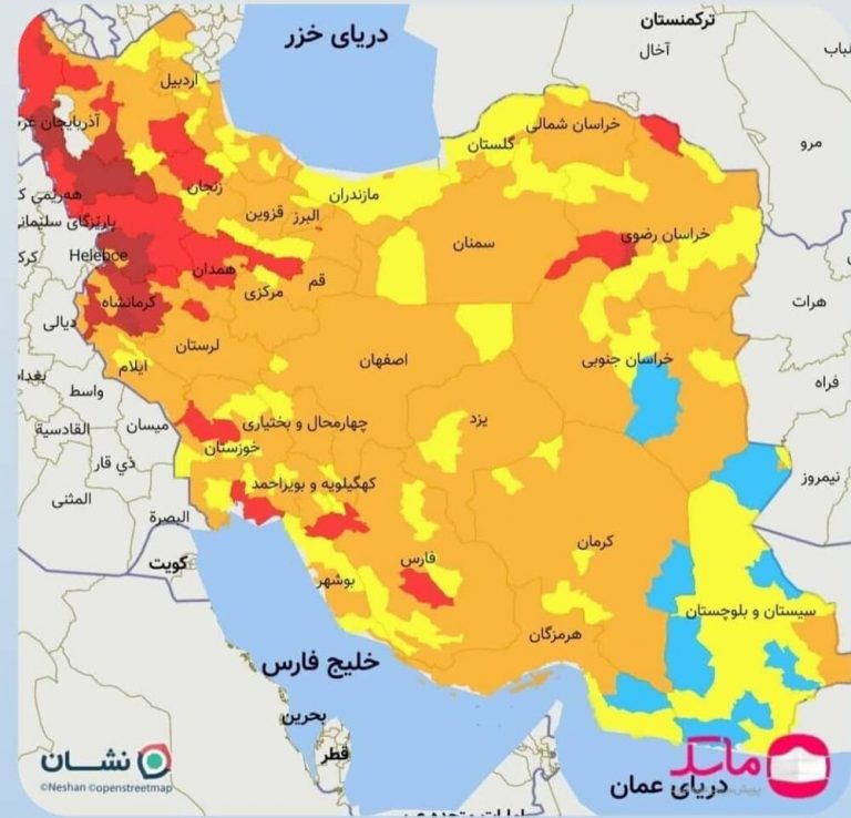 کدام شهرها هنوز در وضعیت قرمز کرونایی هستند؟