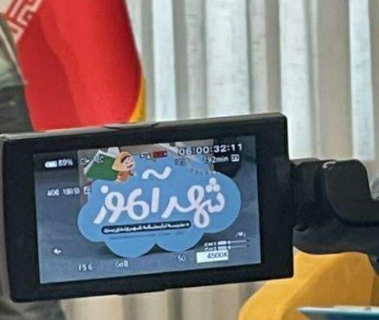ایجاد مدرسه تابستانه «شهر آموز» برای آموزش شهروندی به نوجوانان یزدی