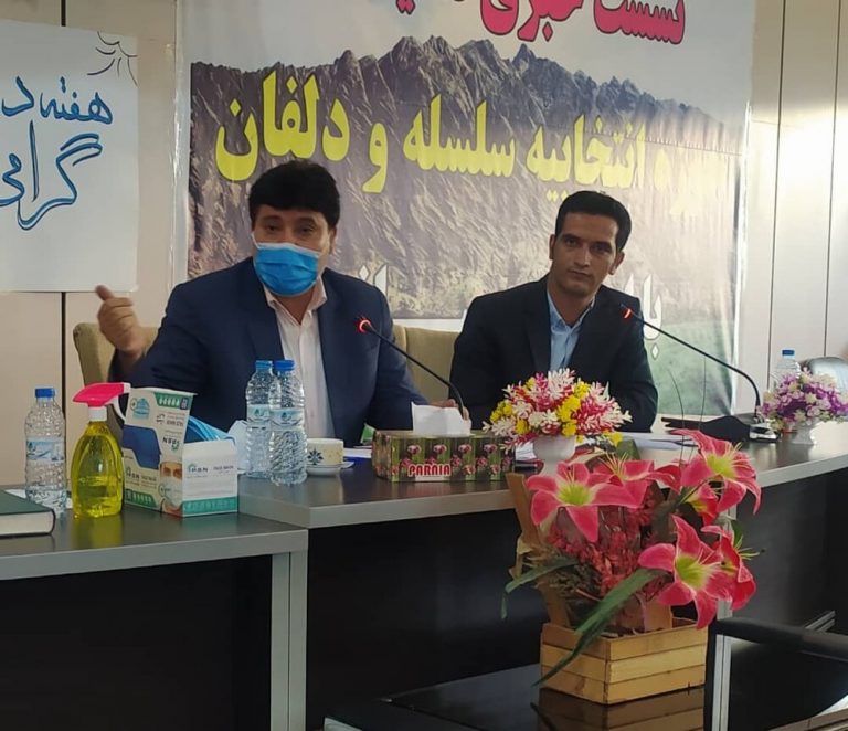 ابرار نارضایتی نماینده مجلس از عملکرد دانشگاه علوم پزشکی لرستان