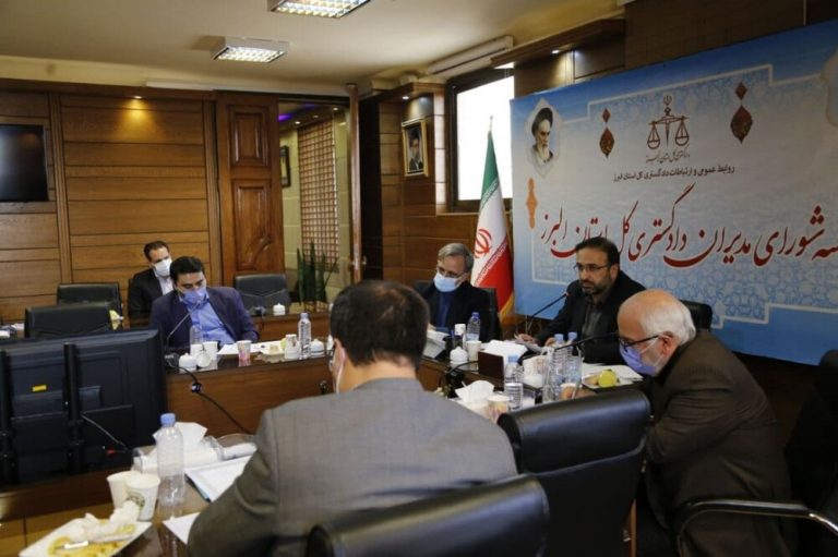 محدودیت در صدور قرارهای بازداشت موقت