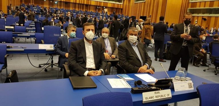 برگزاری نشست سالانه کنفرانس عمومی آژانس بینالمللی انرژی