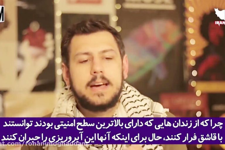 ببینید | افشاگری شبکه راشاتودی از پشت پرده انتشار جزئیات ترور شهید فخری زاده