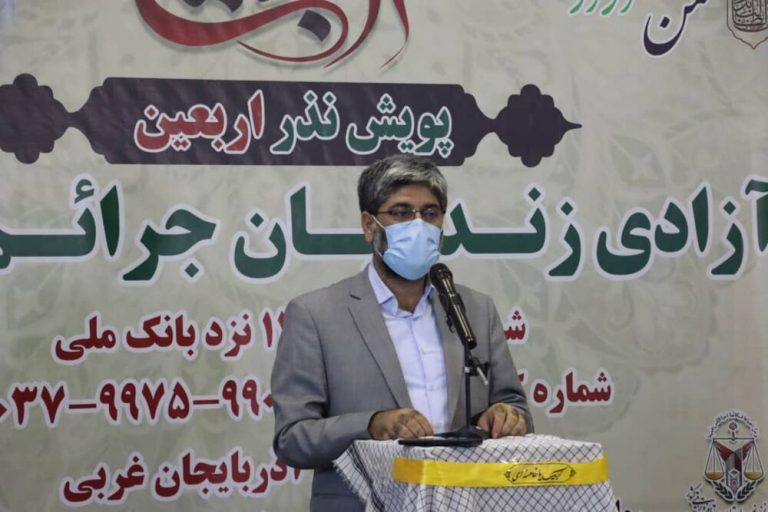 به مناسبت هفته دفاع مقدس: ۱۷۵ زندانی در آذربایجانغربی آزاد شدند