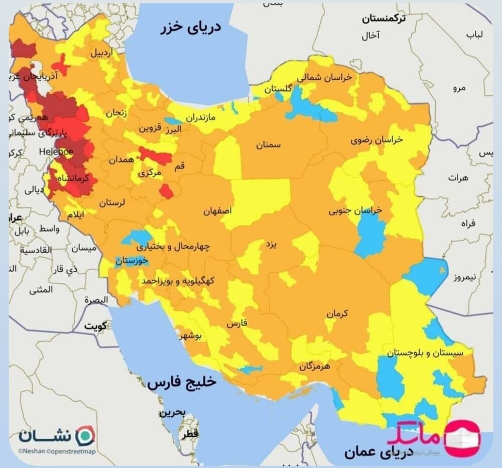بازگشت شهرهای آبی به نقشه کرونایی ایران