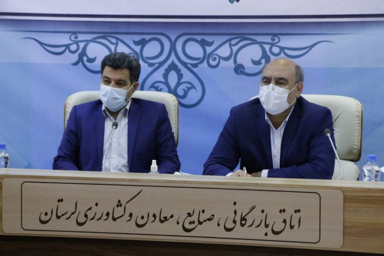 اختصاص محاکم ویژه برای رسیدگی به دعاوی حقوقی و تجاری لرستان
