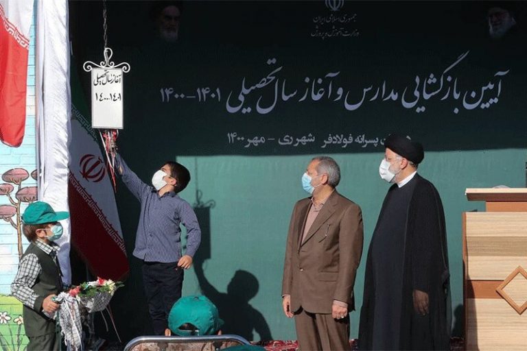 ببینید | آغاز سال تحصیلی جدید با حضور رئیس جمهور