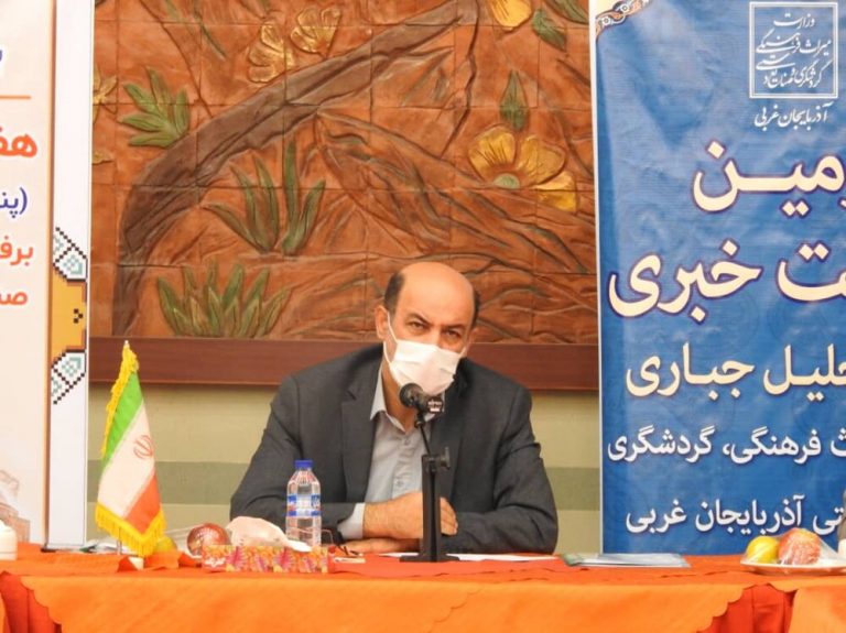در ایام کرونا، ظرفیت اشغال هتلها در آذربایجانغربی تنها ۱۰ درصد!