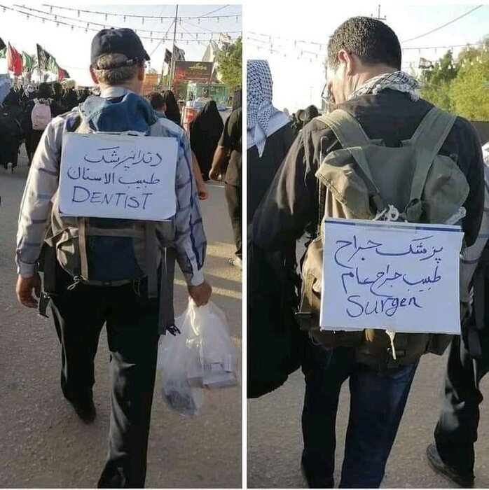 غوغای این تصویر اربعینی در شبکههای اجتماعی/عکس