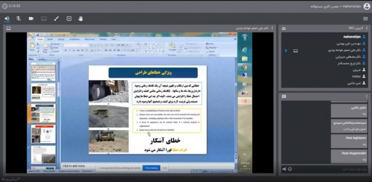 “معدنکاری مسئولانه” پروژه ای که در سیرجان اجرا شد!