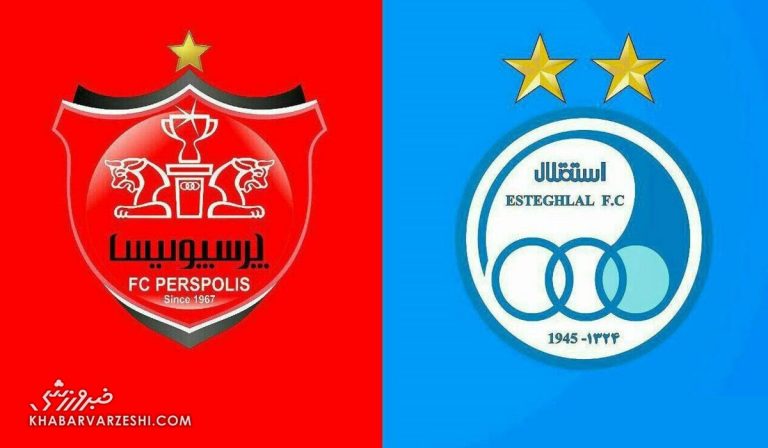 آیا استقلال و پرسپولیس خطر حذف از آسیا را جدی میگیرند؟