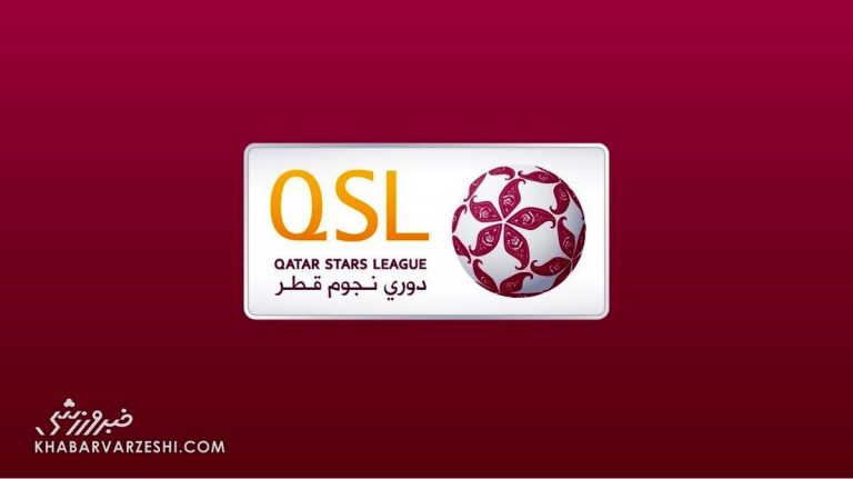 کرونا در قطر؛ دیدار یاران ابراهیمی به تعویق افتاد/ ورزشگاه بازی تیمِ رضاییان تغییر کرد