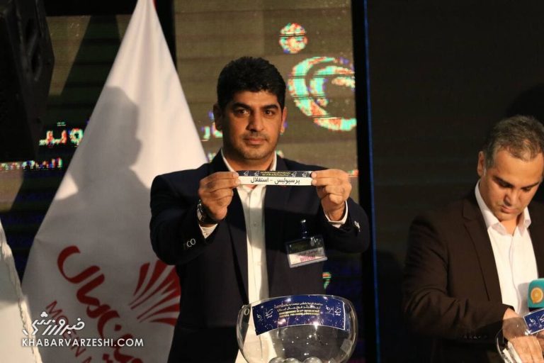 نتایج کامل قرعه کشی لیگ بیست و یکم/ برنامه کامل بازیها؛ زمان دربی پایتخت اعلام شد