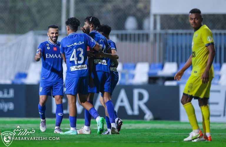 الهلال با پیروزی آماده دیدار با پرسپولیس شد