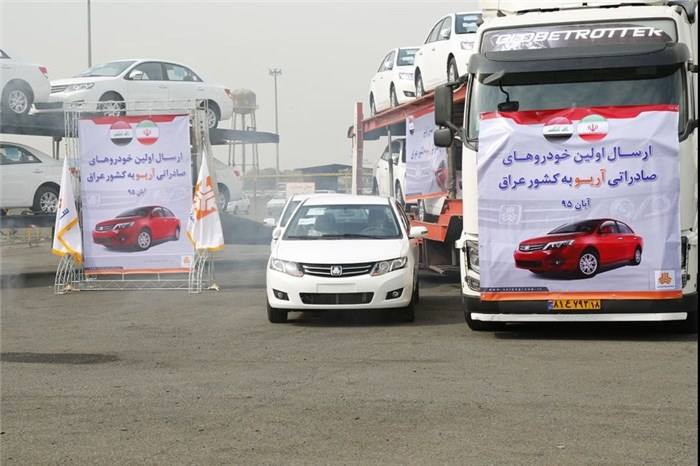 صادرات خودرو از ایران به عراق