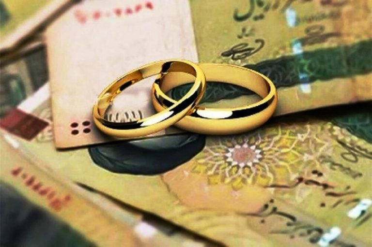 وام ازدواج افزایش یافت! / درخواست های عجیب و غریب بانکها برای وام ازدواج