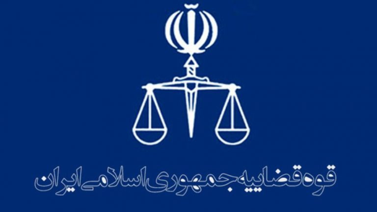 سیف به ۱۰ سال و عراقچی به ۸ سال حبس محکوم شدند
