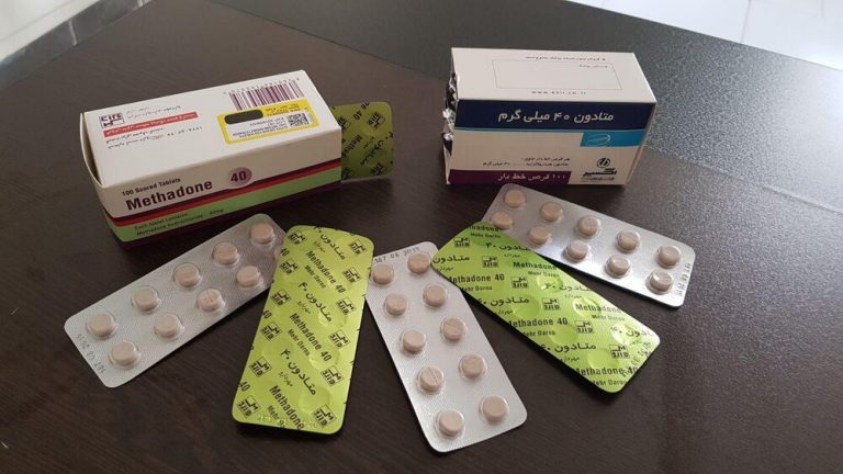 اعتراض به توزیع متادون در داروخانهها