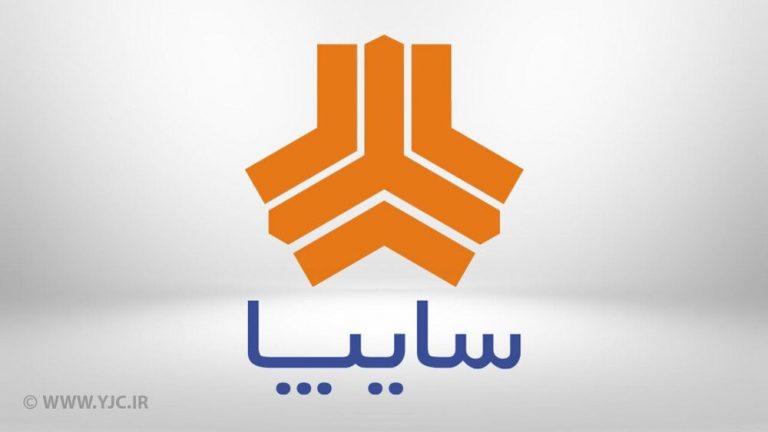 لیست قیمت کارخانهای کلیه محصولات سایپا در مهر ۱۴۰۰
