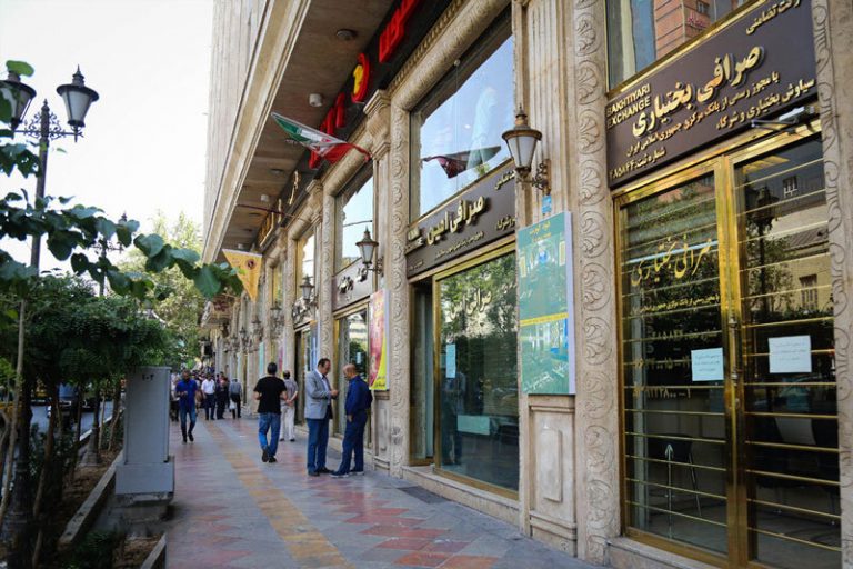 اعلام شروط کاهش نرخ ارز