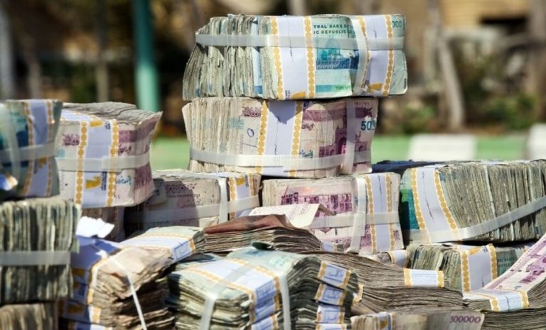 نقدینگی در یک قدمی ۴هزار هزار میلیارد تومانی