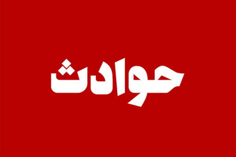 صاحبخانه82ساله و مستاجر75ساله اش به شکل مرموزی جان باختند/ چه کسی صاحبخانه را آتش زده؟
