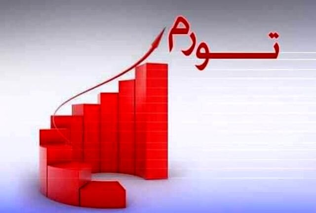 افسارگسیختگی قیمت کالاها نتیجه قیمتگذاری دستوری است