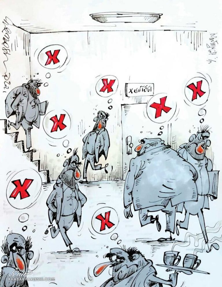 ببینید آقای ایکس در باشگاه استقلال کیست؟!