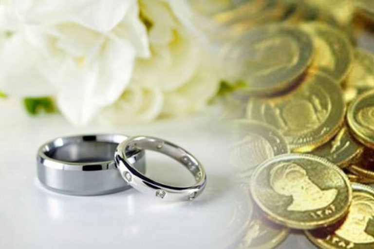 شما نظر دهید/ تعیین سقف ۱۴ سکه برای دریافت مهریه را چگونه ارزیابی میکنید؟