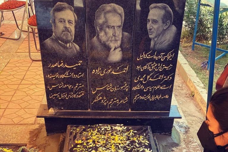 تصاویر | از سنگ مزار دکتر حمیدرضا صدر رونمایی شد