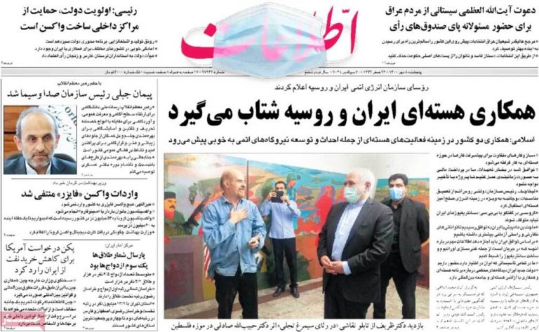 تا دولت همه کاره است، اقتصاد همین است که هست