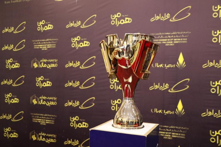 قرعهکشی لیگ بیستویکم برگزار شد؛ دربی هفته هشتم