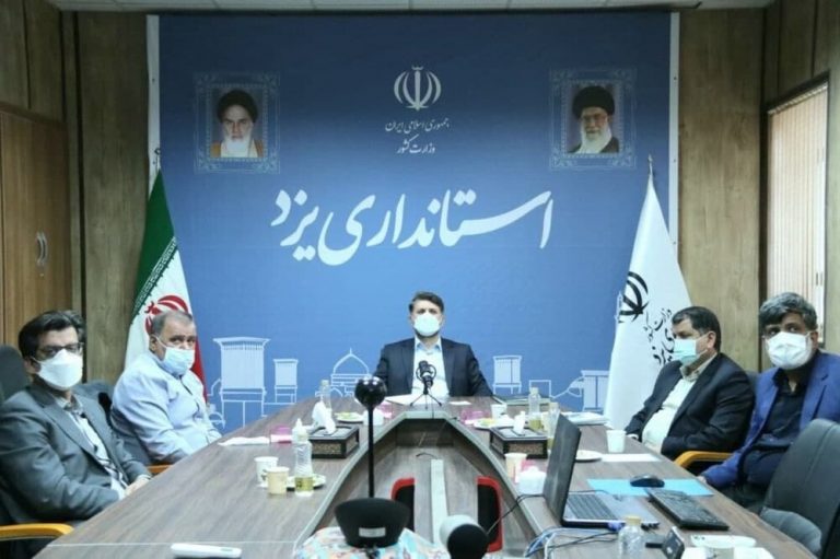 تاکید استاندار یزد بر شتاببخشی به فرآیند واکسیناسیون