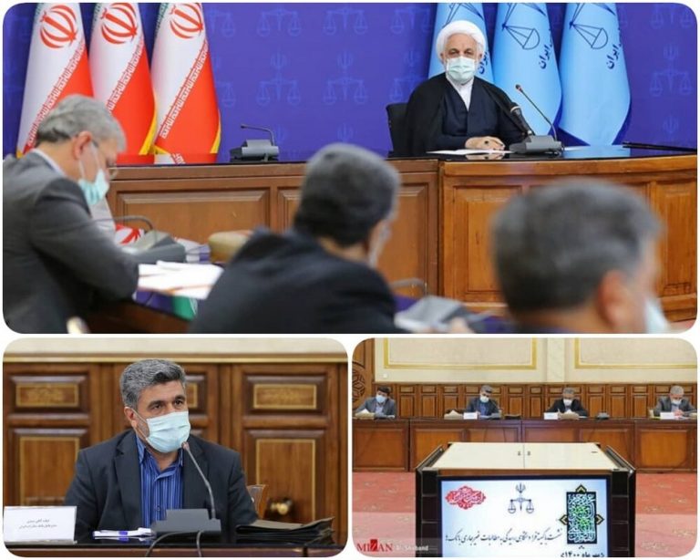 قدردانی مدیرعامل بانک صادرات ایران از حمایت قوه‌ قضاییه در وصول مطالبات کلان بانک‌ها