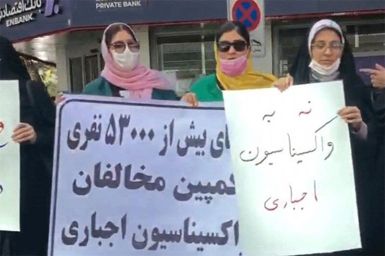 بشنوید | مخالفان واکسن را چگونه باید برای تزریق واکسن ترغیب کرد؟