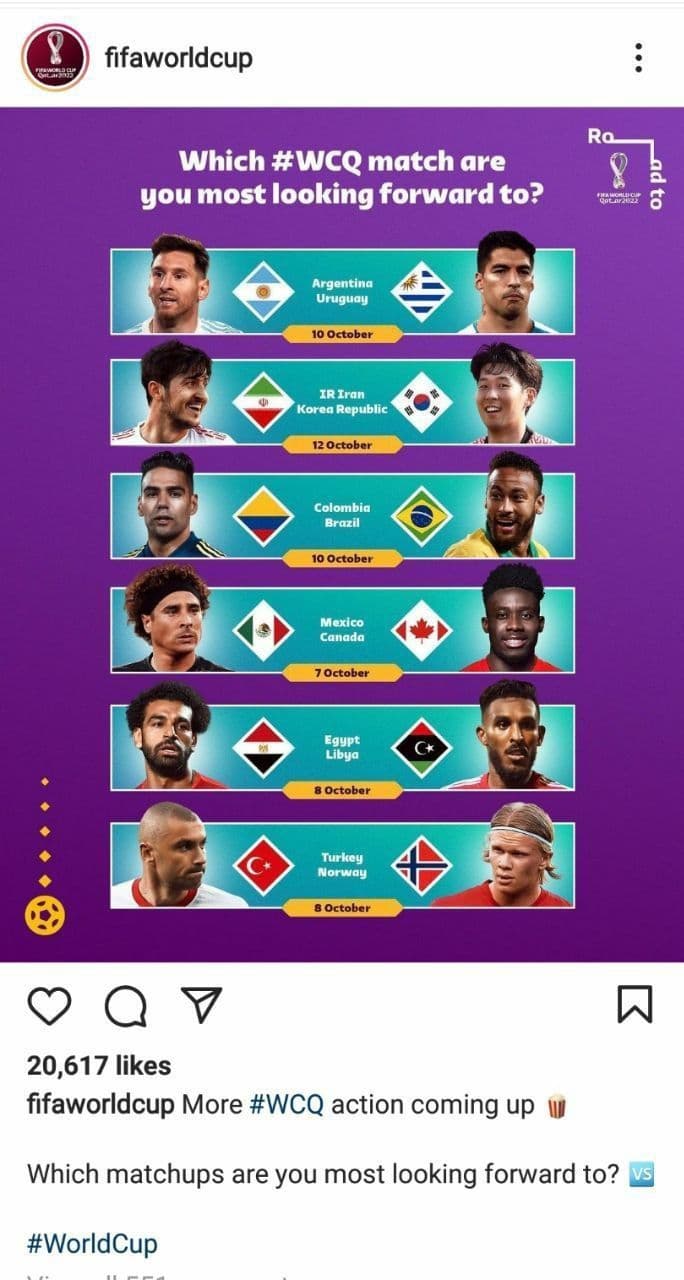 بازی ایران و کره جزو حساسترین بازیهای مقدماتی جام جهانی/عکس