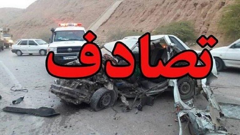 سالانه ٢٠ هزار نفر بر اثر تصادفات جان خود را از دست می دهد