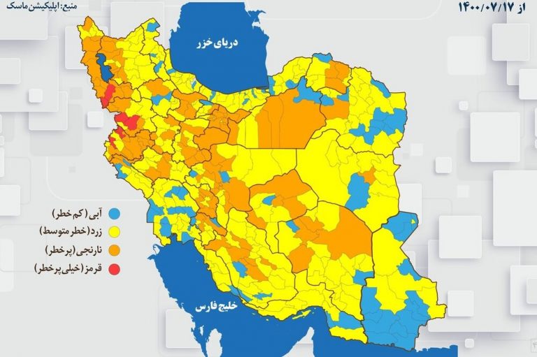 تغییرات محسوس در رنگبندی جدید کرونایی
