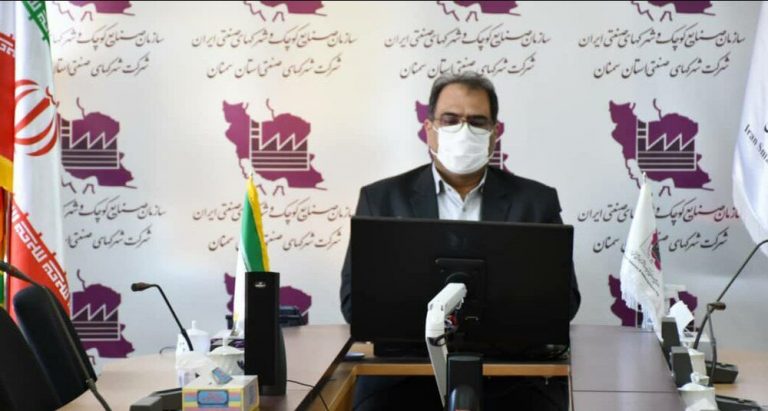 ۳۸ هکتار از اراضی راکد شهرکهای صنعتی استان سمنان آزاد شد