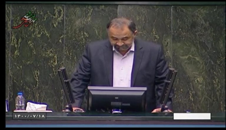 جبران خسارات سنگین ناشی از زلزله ۵.۷ ریشتری کوهرنگ نیازمند دستور ویژه و جهادی رئیسجمهور است